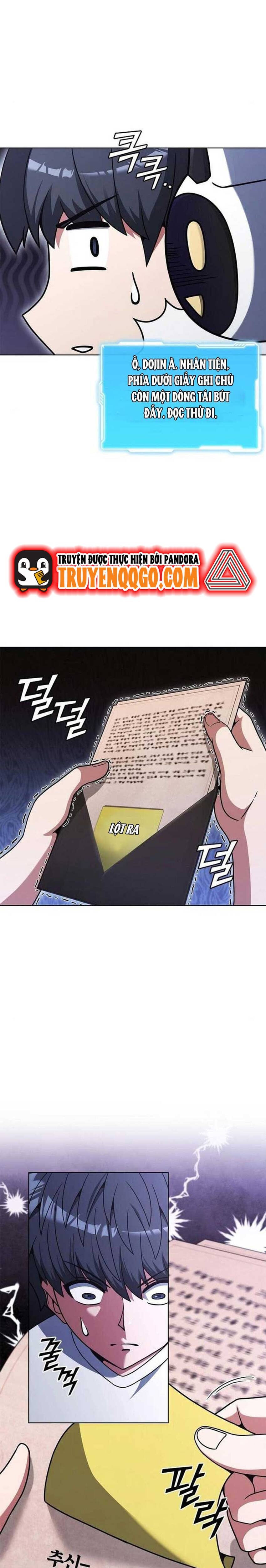 page_7
