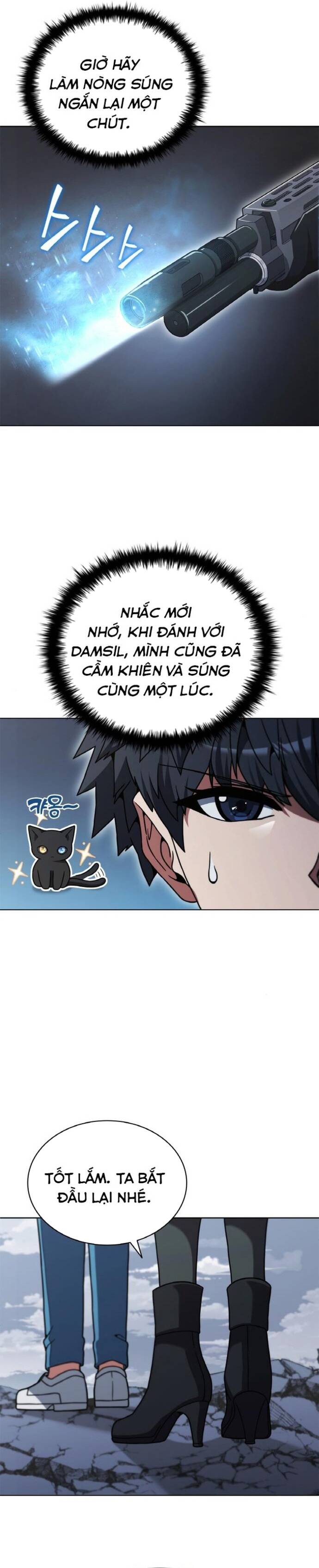 page_13
