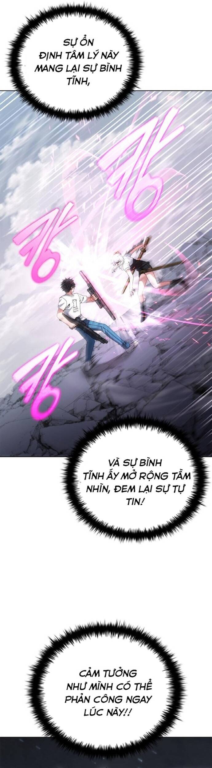 page_20