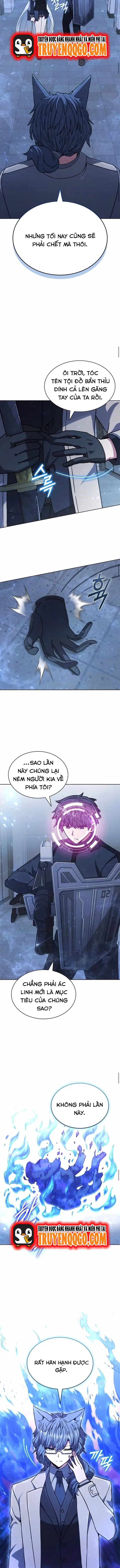 page_12