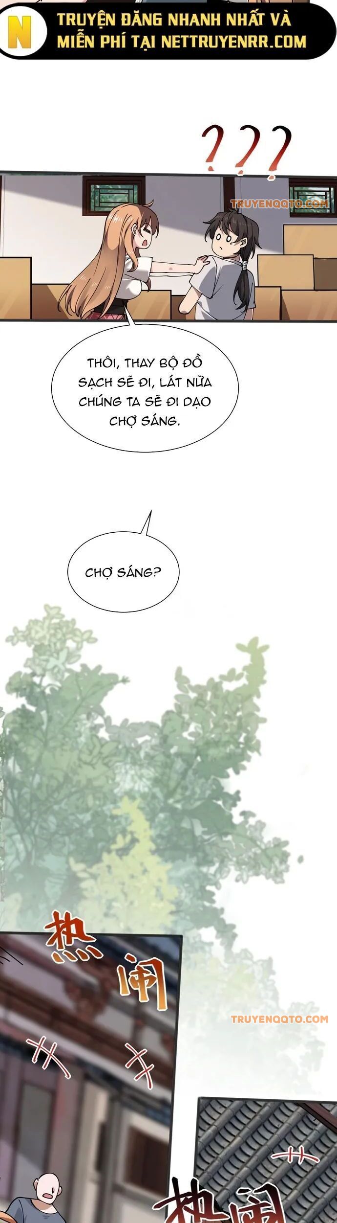 page_23
