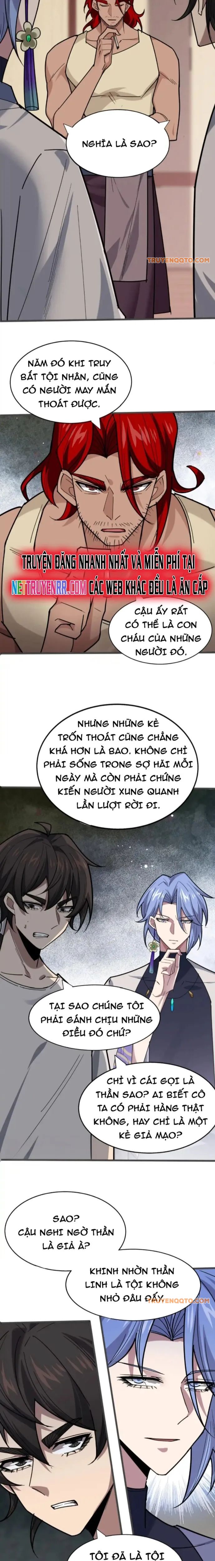 page_6