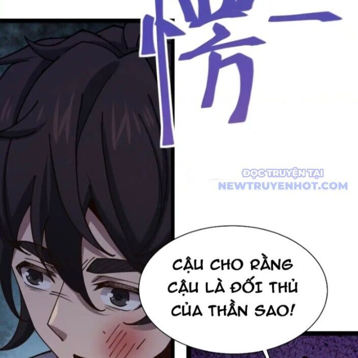 page_17