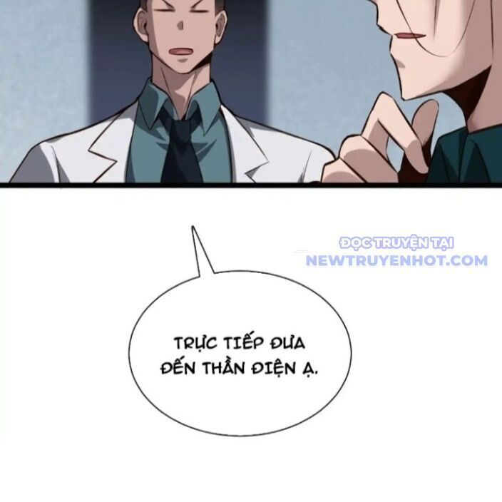 page_122