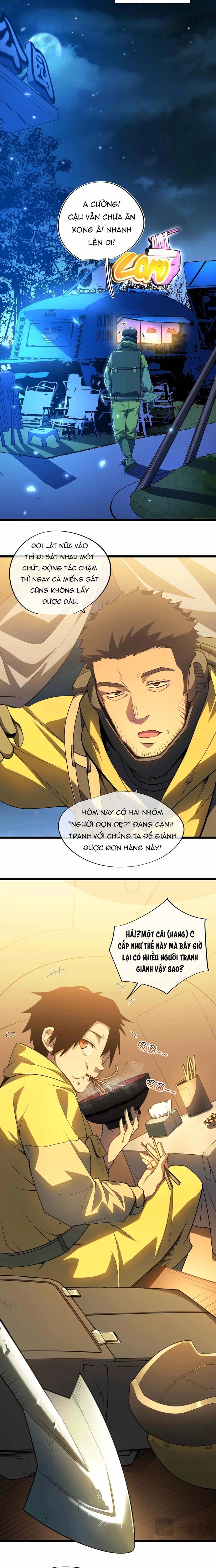 page_2