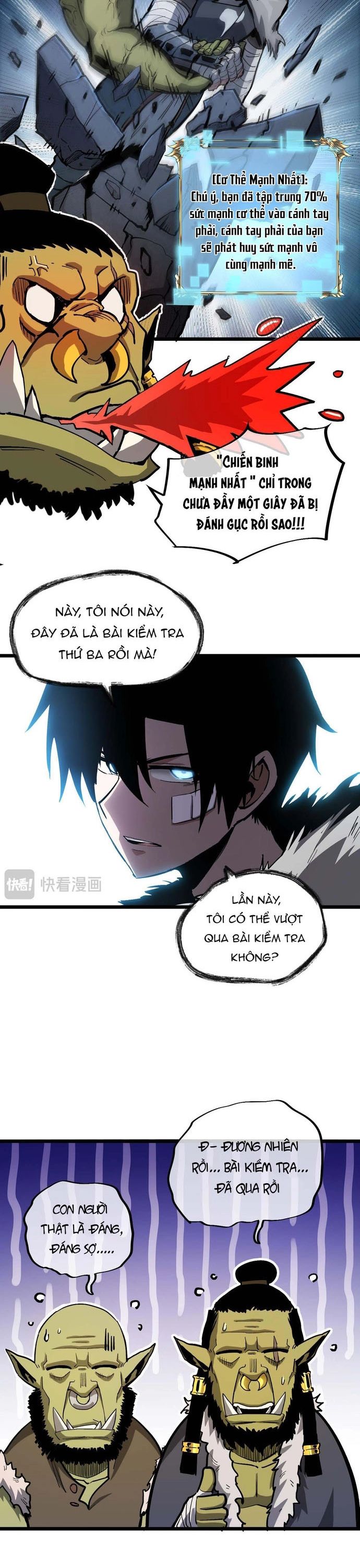 page_16