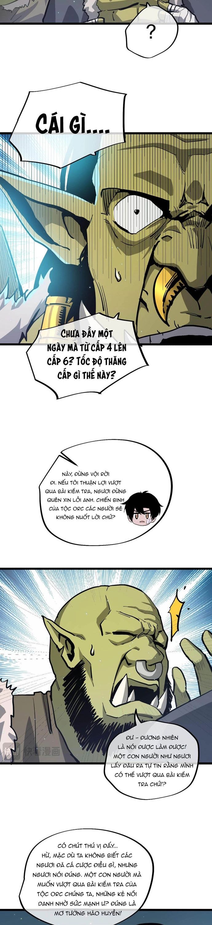 page_2