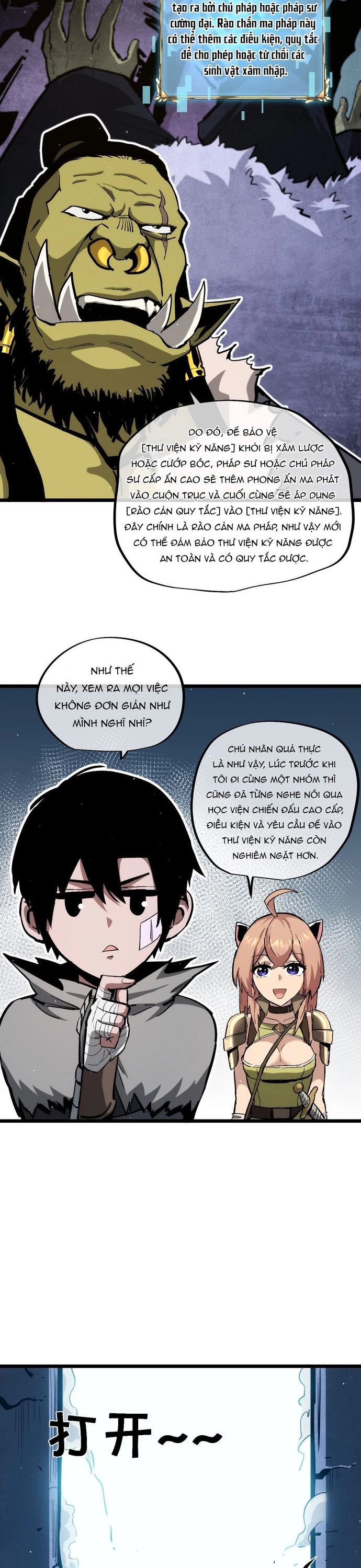 page_22