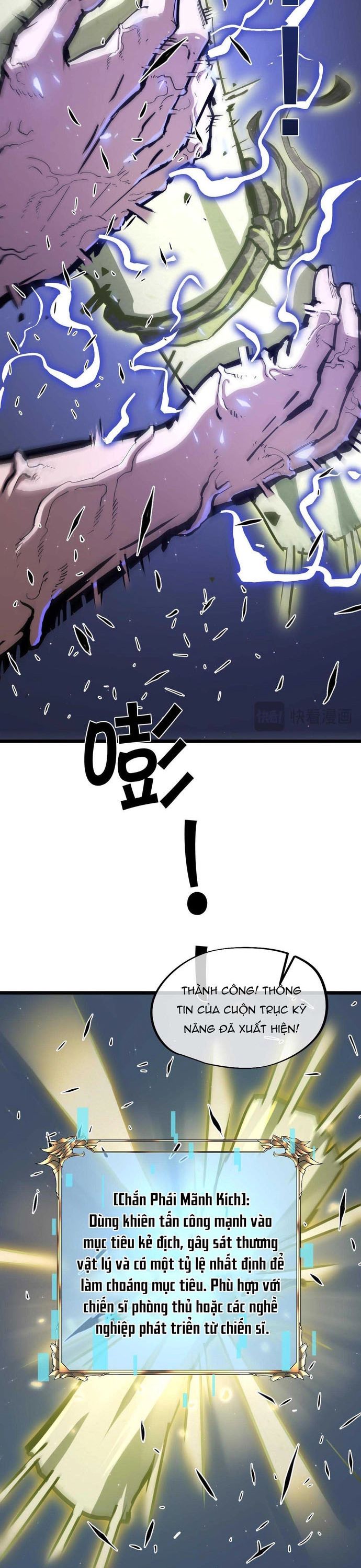page_27