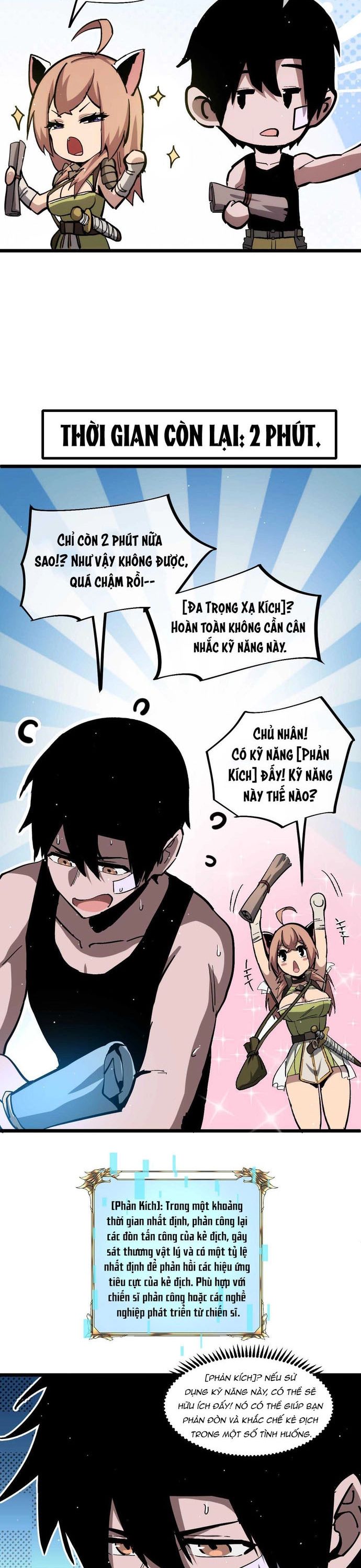 page_29