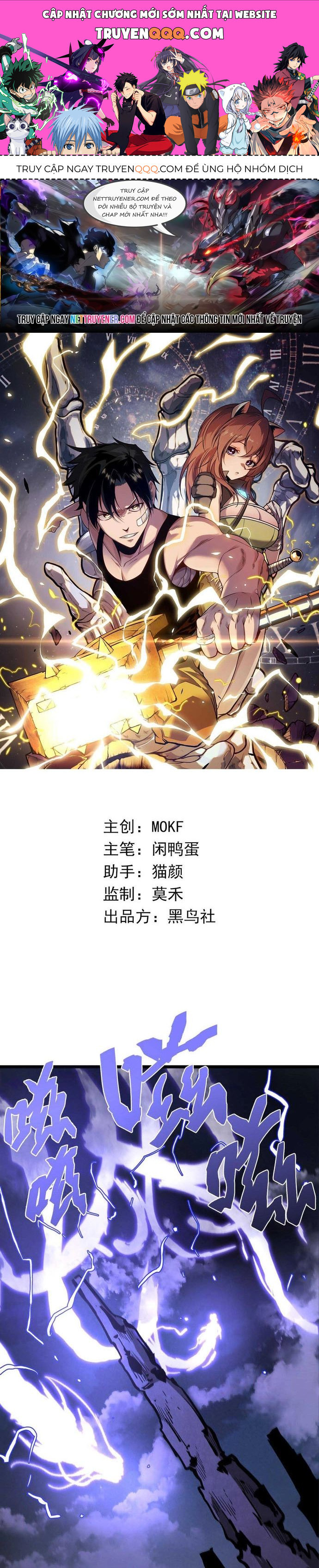 page_0
