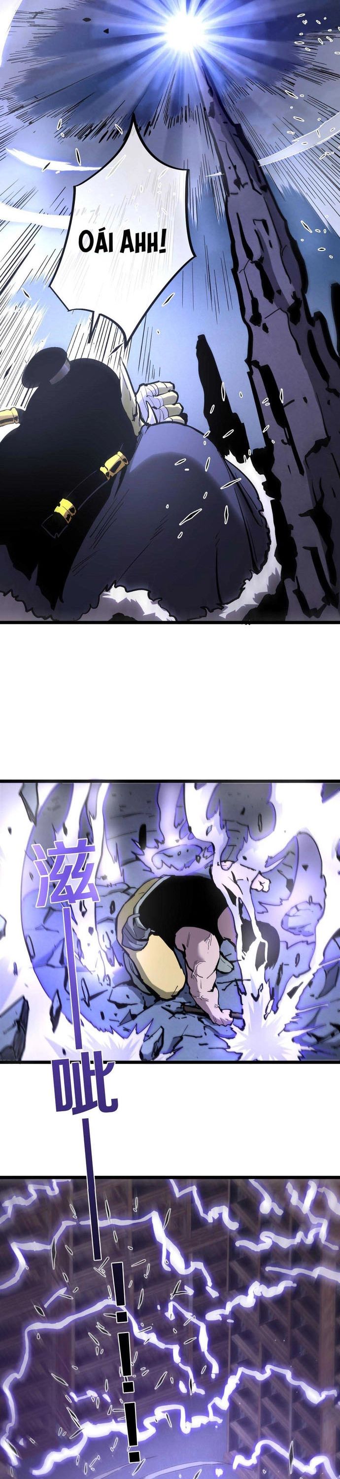 page_4