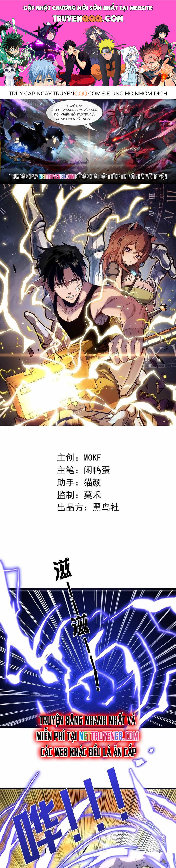 page_0