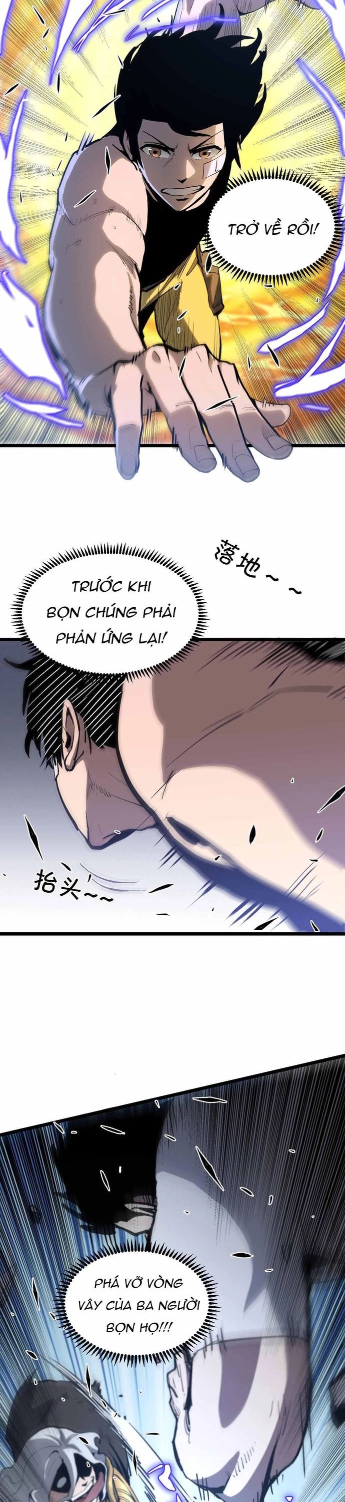 page_1