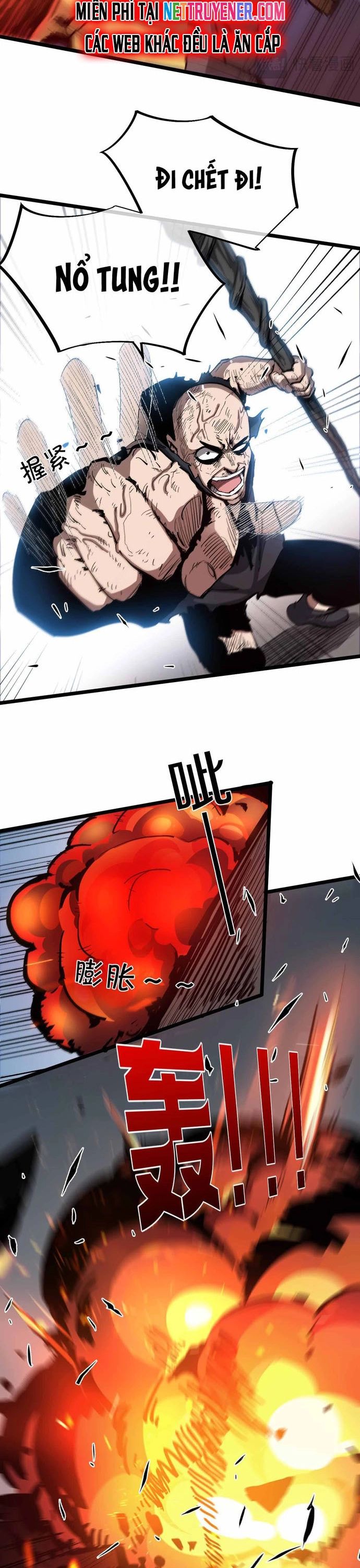 page_16