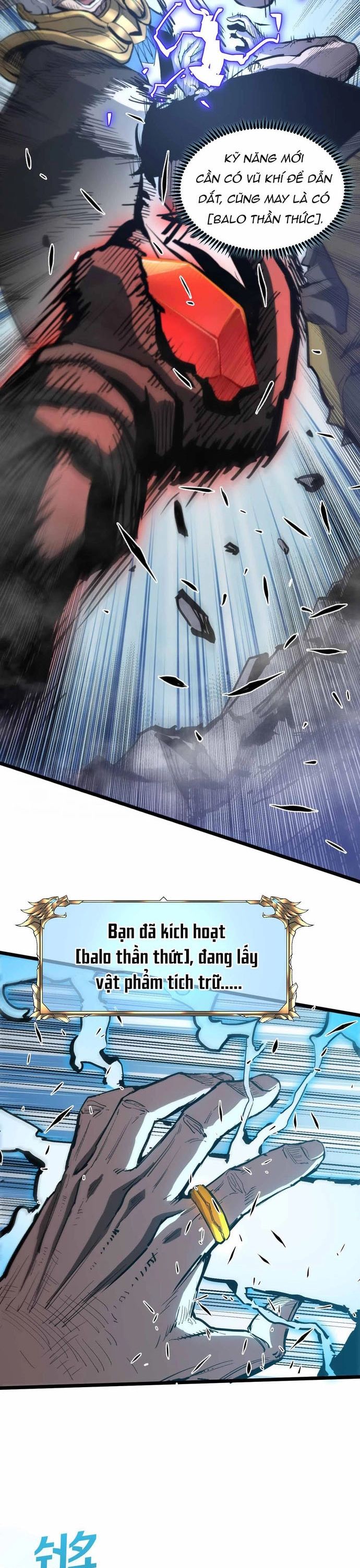 page_2