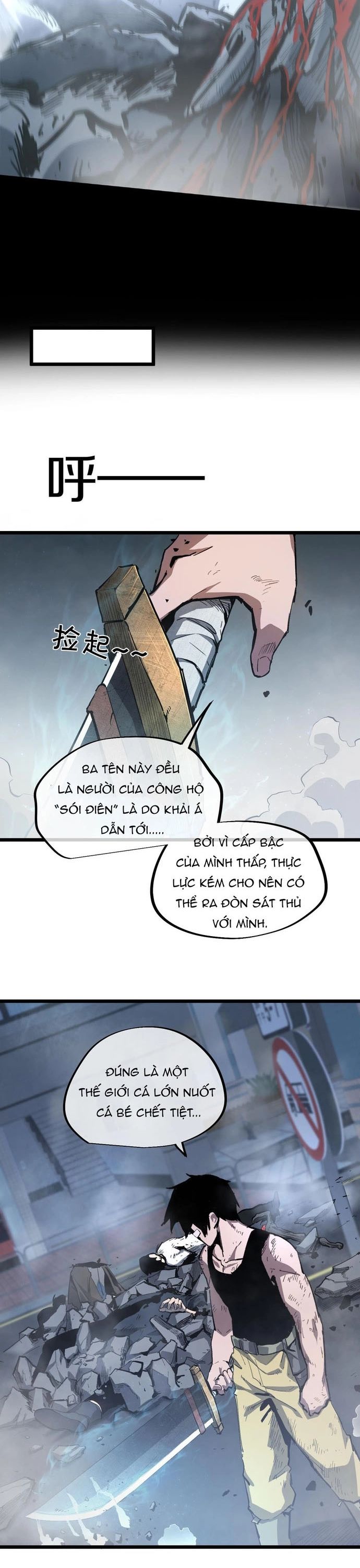 page_24