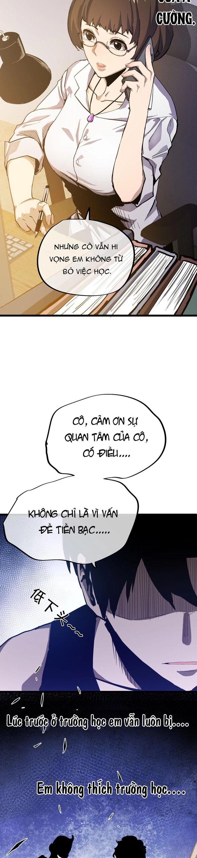 page_32