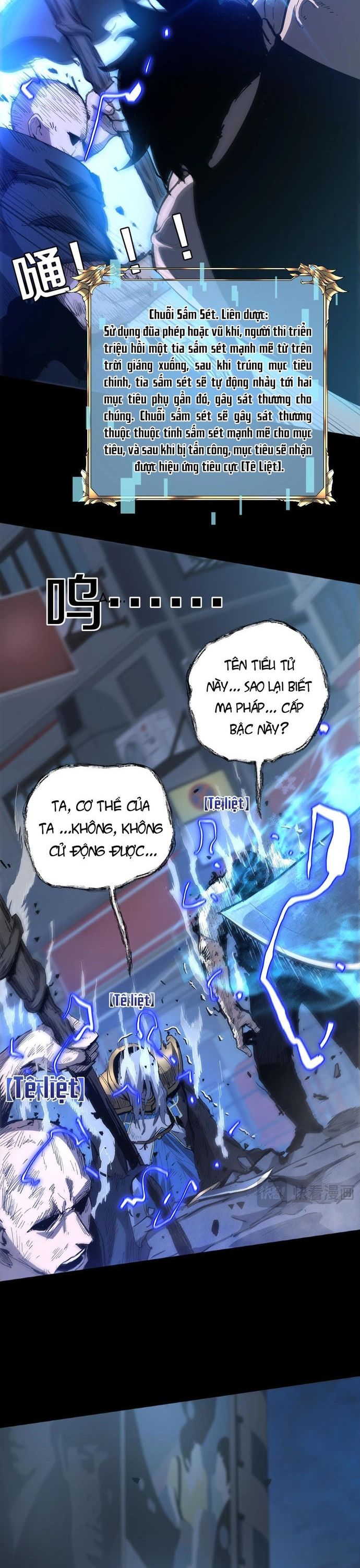 page_9