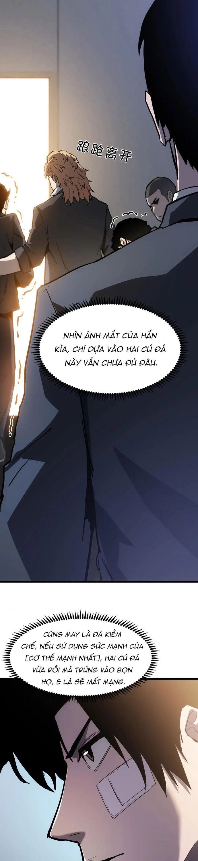 page_30