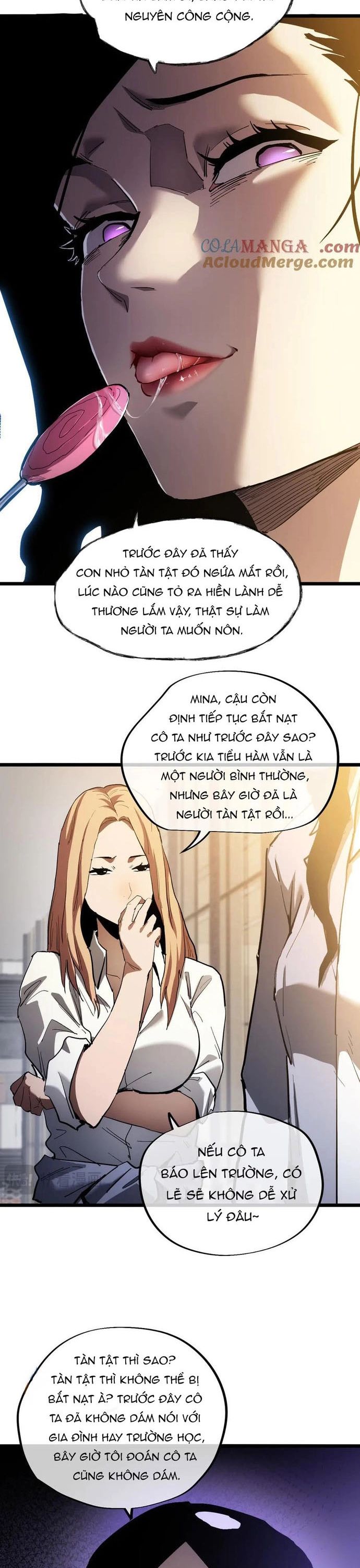 page_5