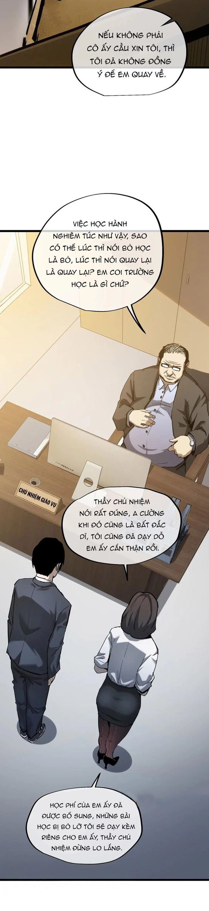 page_7