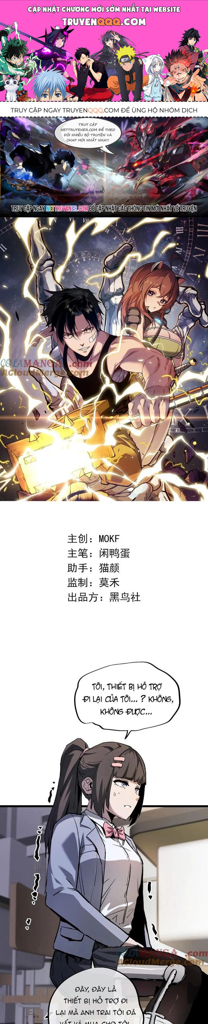 page_0