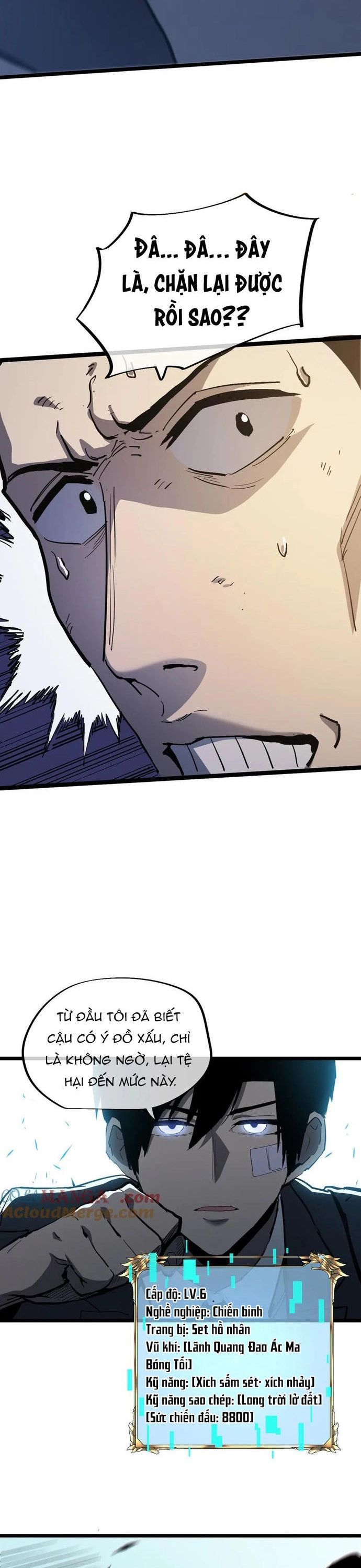 page_17