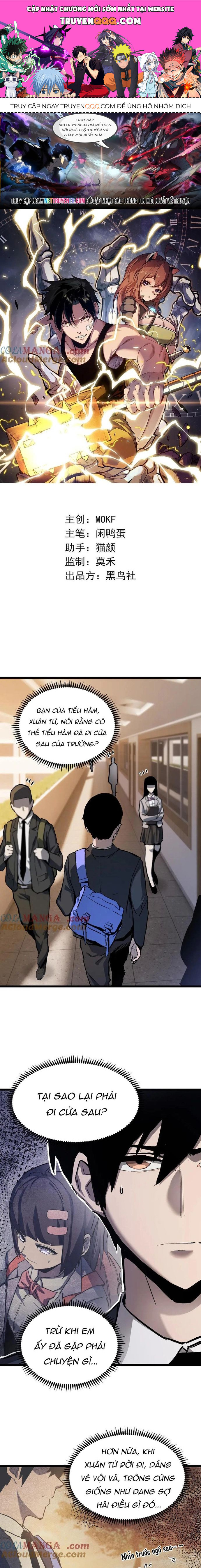 page_0
