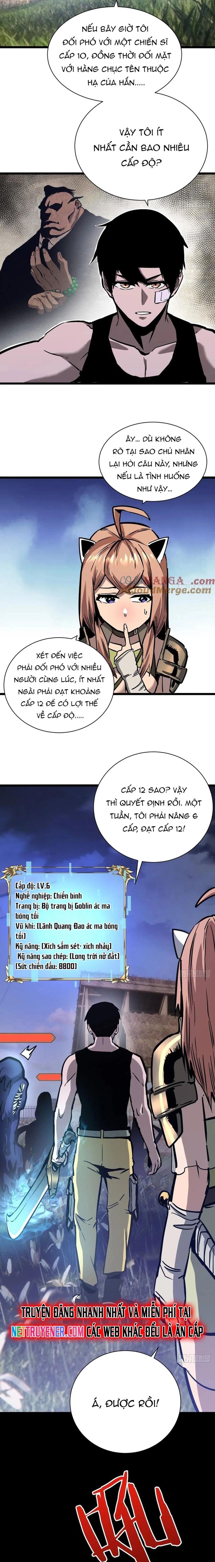 page_12