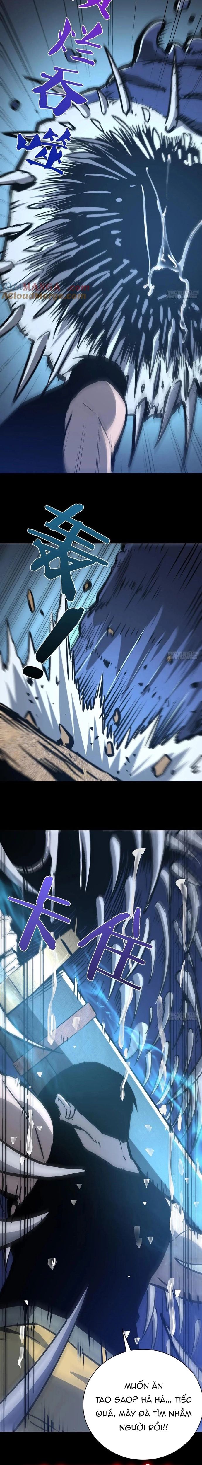 page_17