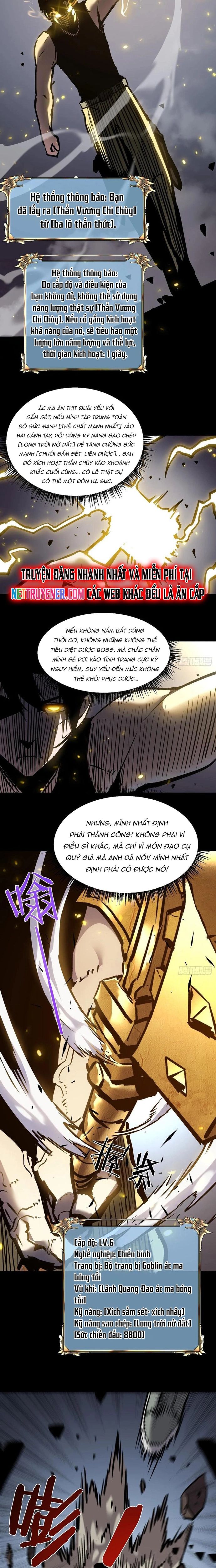 page_17