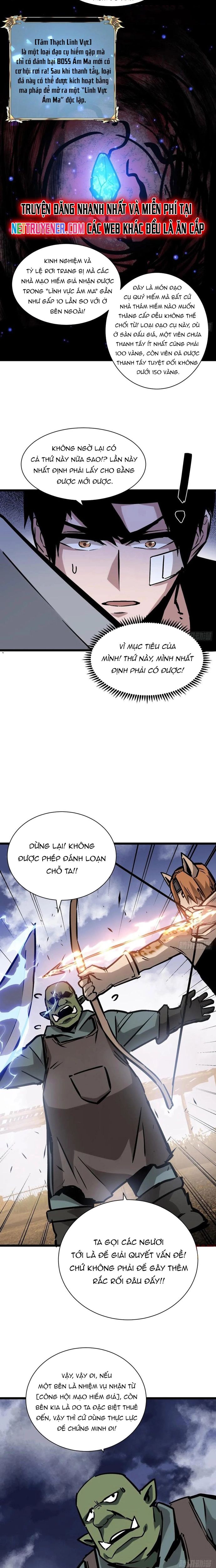 page_7