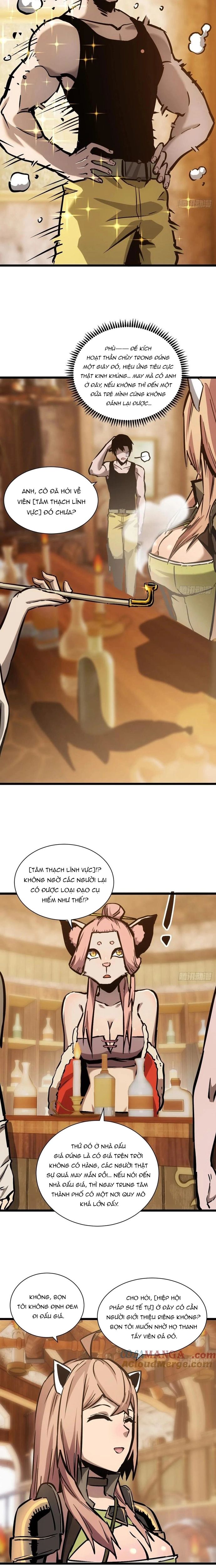 page_2