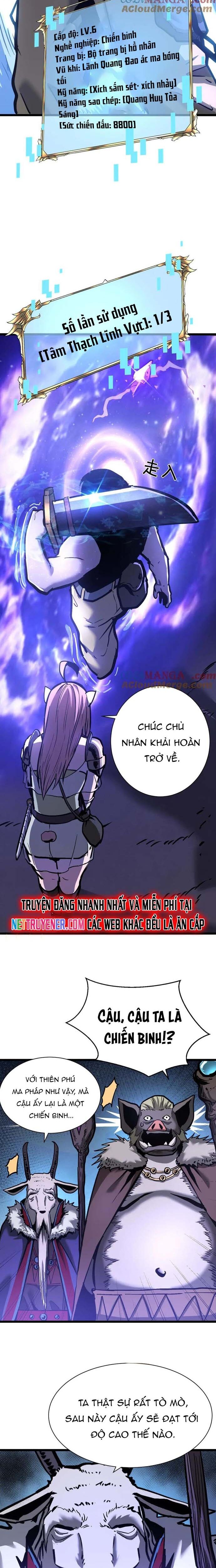 page_6