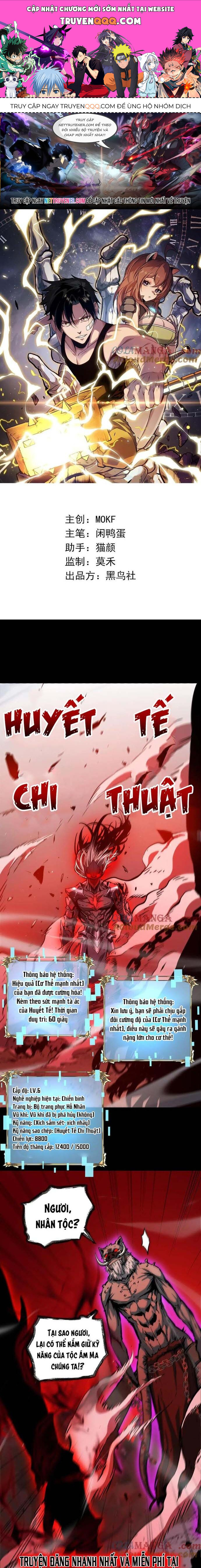 page_0