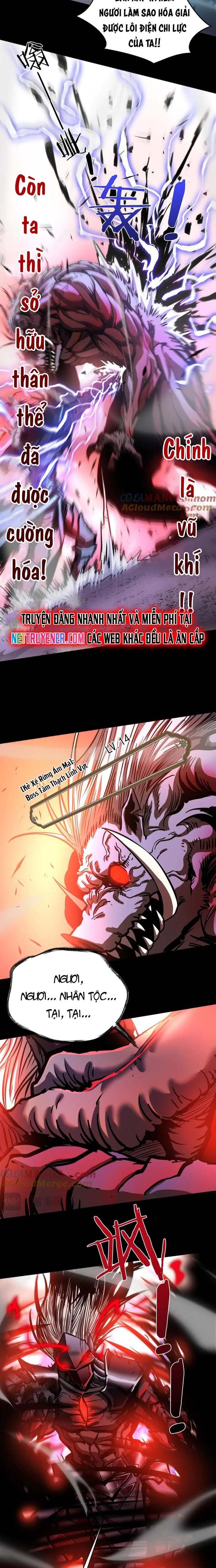 page_7