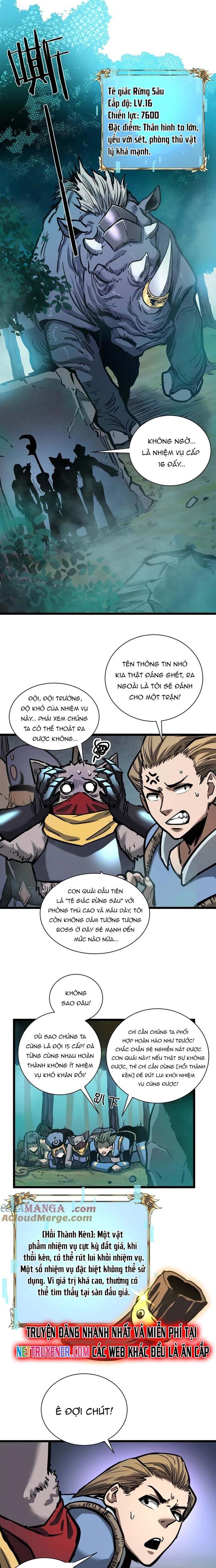 page_17