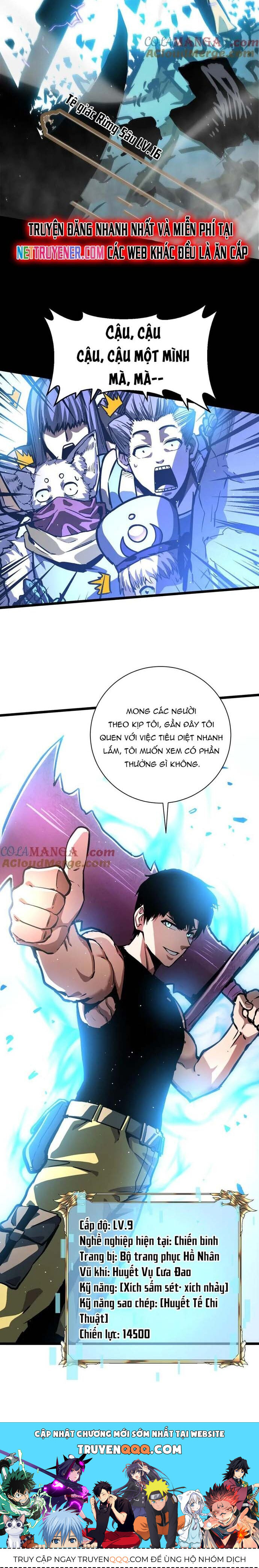 page_19