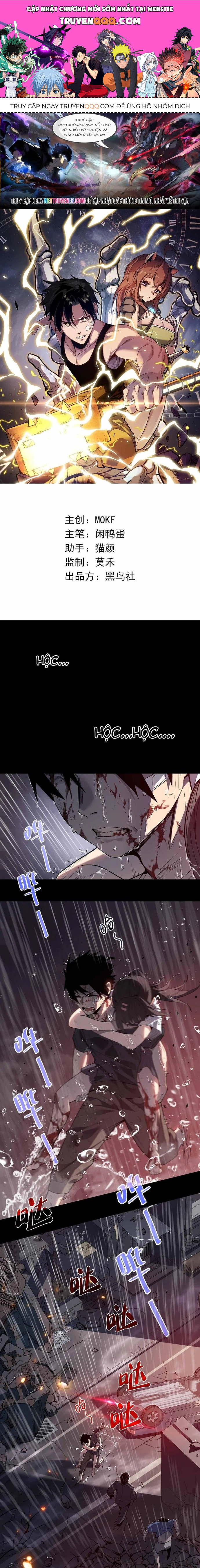 page_0