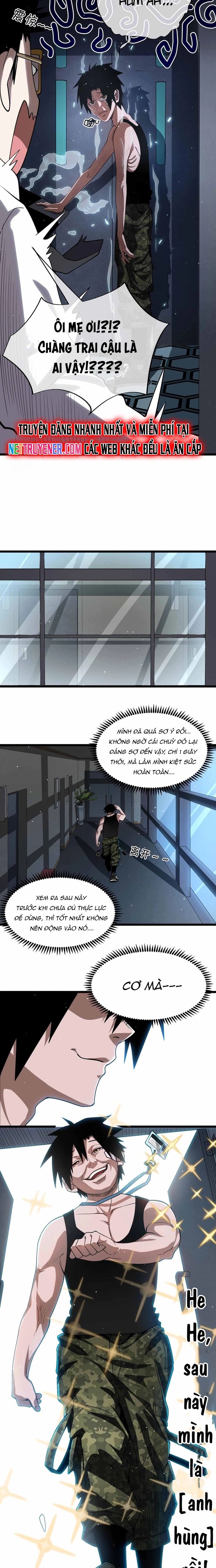 page_16