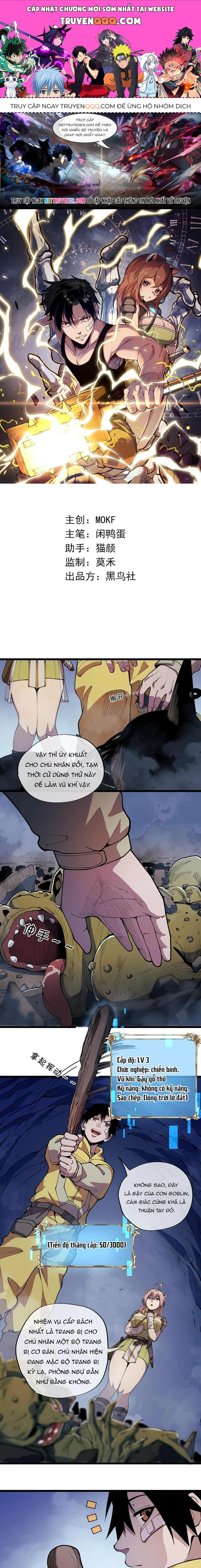 page_0