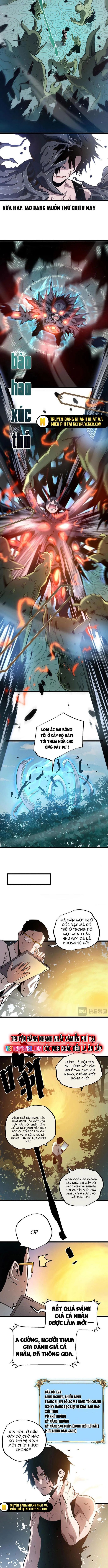 page_7