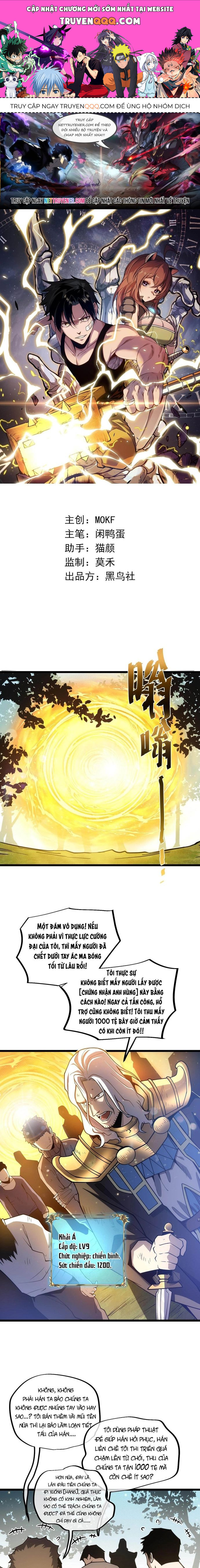 page_0