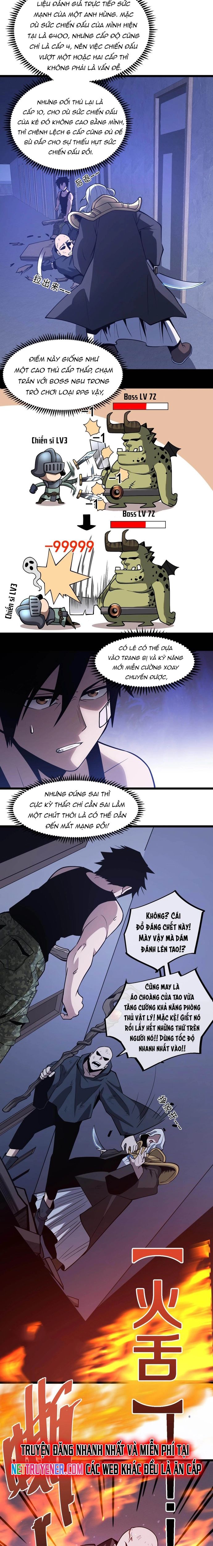 page_11