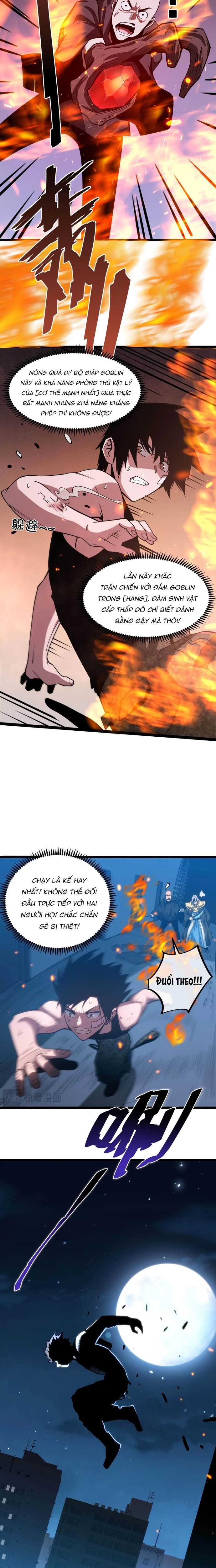 page_12