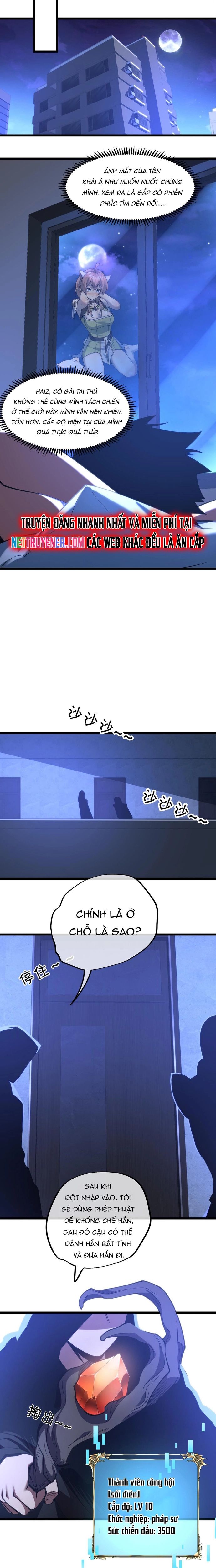 page_8