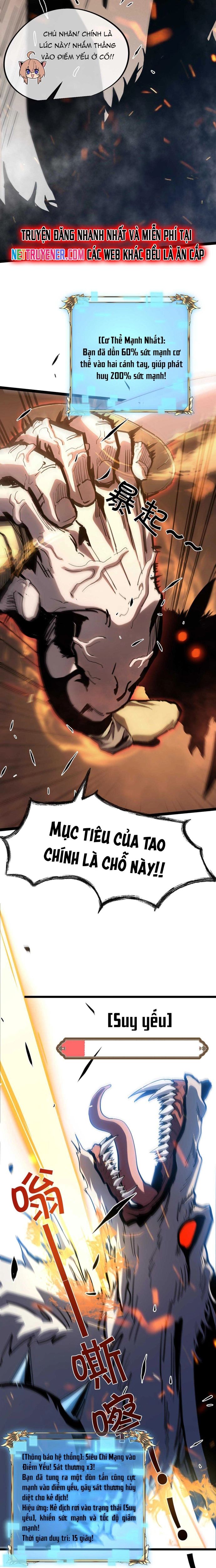 page_11