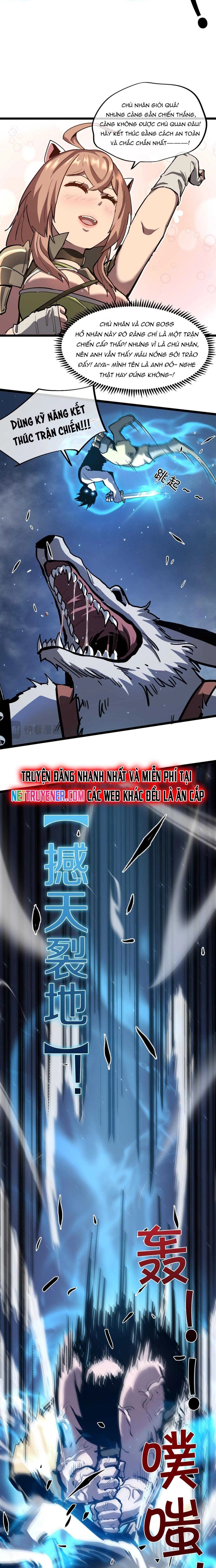 page_12