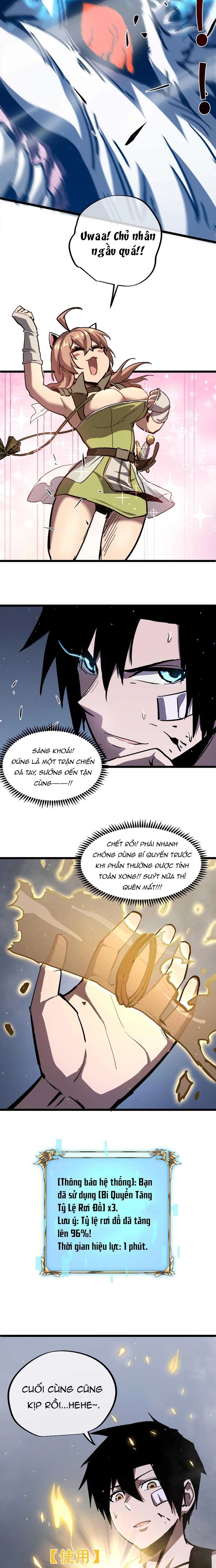 page_13